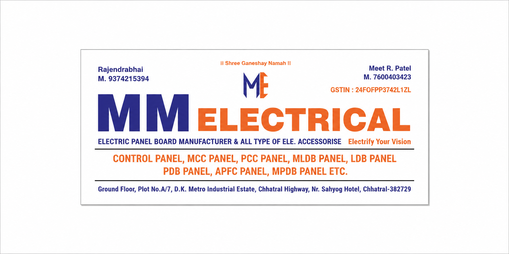 M M Electrical Facility
